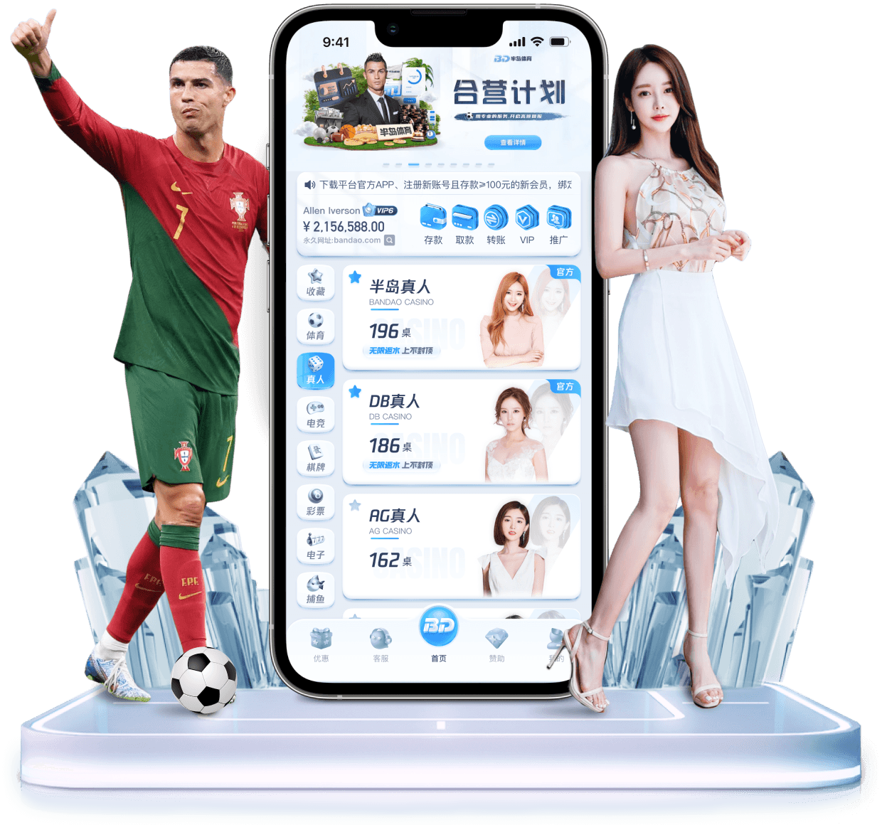 半岛体育app下载- 半岛体育