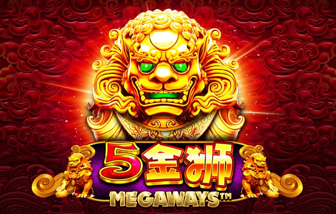 5金狮 Megaways™