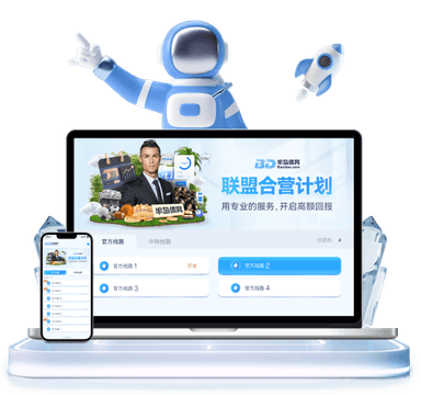 半岛体育官方登录器